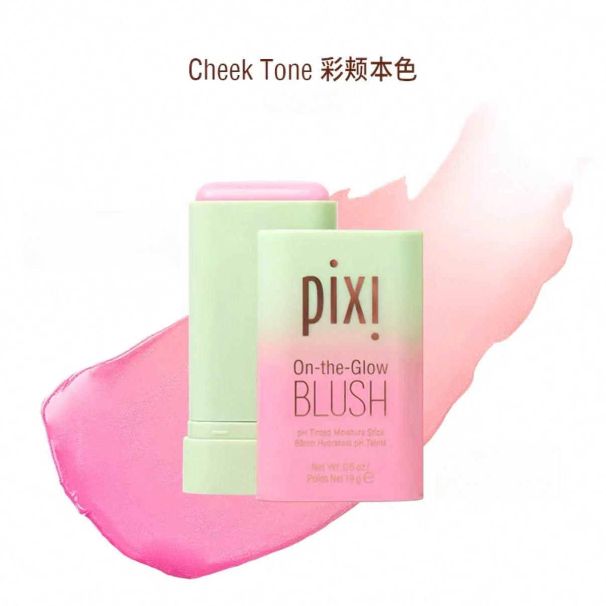 Blush Stick - Toque Aveludado