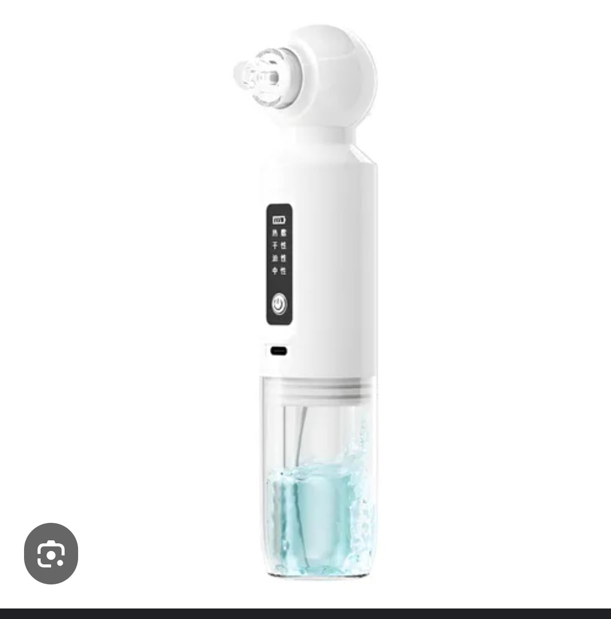 Removedor de Cravos Elétrico 6 em 1 – Limpeza Profunda USB